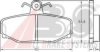 VOLVO 271829 Brake Pad Set, disc brake